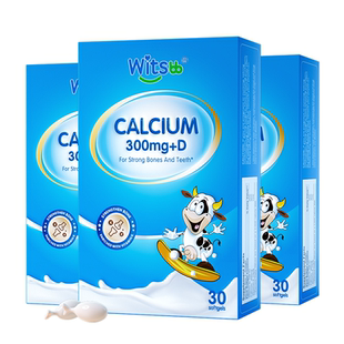 witsbb健敏思小蓝盒液体钙敏宝婴幼儿专用钙宝宝儿童钙K2*3盒