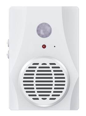 科迅安充电语音提示器红外感应