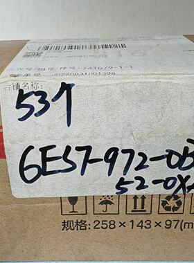 溢价-6ES7-972-0BB52-0XA0  53个 （B-4-