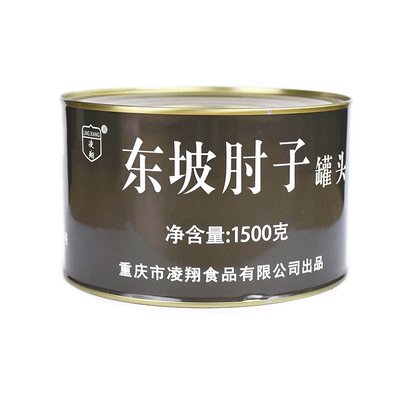 凌翔红烧肘子大罐装1500g