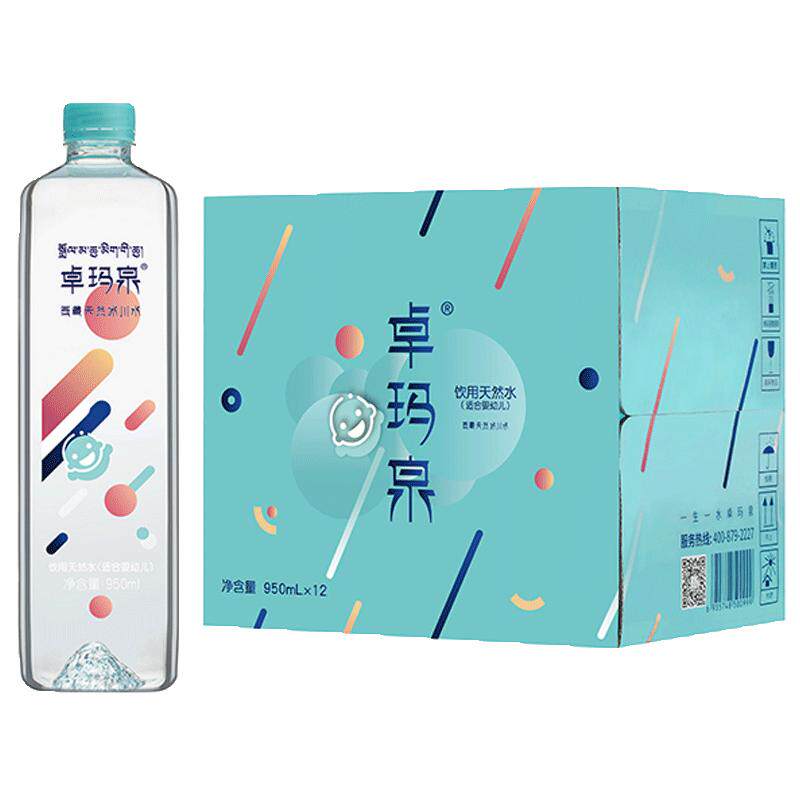 卓玛泉天然饮用母婴水950ml*12瓶*6箱婴幼儿宝宝儿童低钠弱碱性水