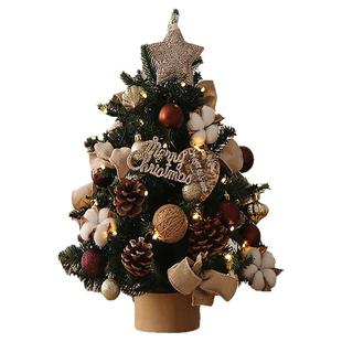 圣诞树家用圣诞节场景桌面布置ins仿真带灯DIY迷你装饰品小型套餐