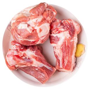 猪棒骨新鲜冷冻猪筒骨生鲜大骨头猪腿骨棒子骨汤酱大骨食材少肉