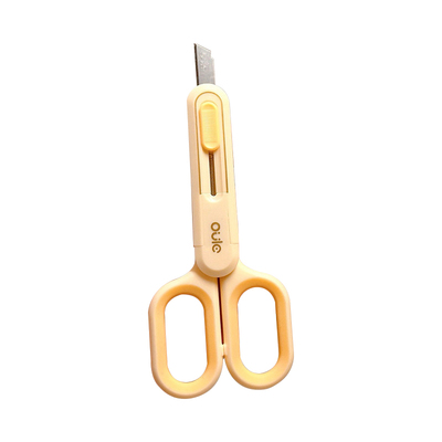 剪刀美工刀二合一不粘胶迷你便携随身拆快递神器开箱刀高颜值办公家用锋利剪刀学生做手工用多功能裁纸刀剪子