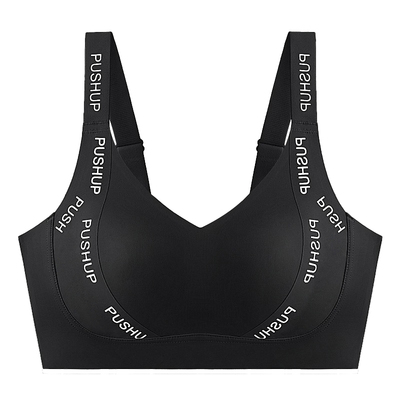 BIEG大码胖mm轻运动大胸显小文胸