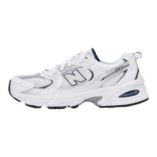 Newbalance nb官方童鞋 7-14岁大童Y2K潮流运动休闲鞋GR530SB1