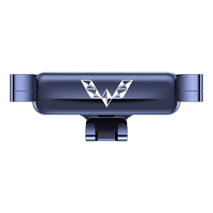 五菱星辰佳辰专用手机架屏幕款固定无线充电车载手机支架汽车用品