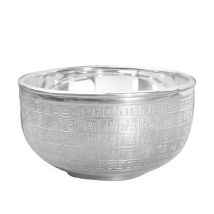 银碗999纯银 家用雪花银碗三件套足银餐具银碗筷套装宝宝餐具送礼