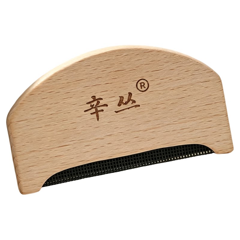 手动去球神器起球刮毛器羊绒梳衣服毛呢剃毛刀家用大衣毛球修剪器