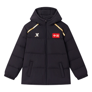 【商场同款】特步童装冬季男童中大童运动国潮羽绒服保暖百搭外套