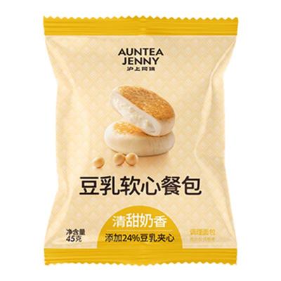 沪上阿姨奶香软餐包（豆乳夹心）