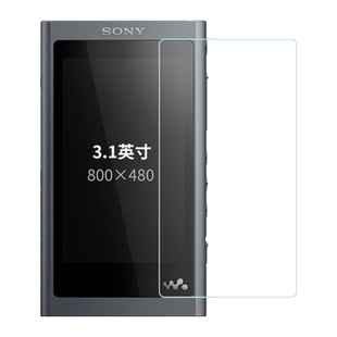 适用于索尼NW-A55钢化膜NW-A56/A50播放器屏幕贴膜NW-A45/A35/A36mp3保护膜NW-A30/A46/A37/A47防爆防刮花