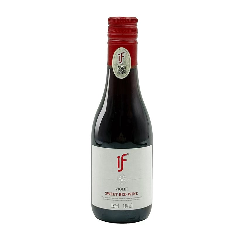 甜红葡萄酒187ml礼盒装轻奢高档