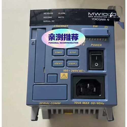 【请询价】横河MX100E1H品现货