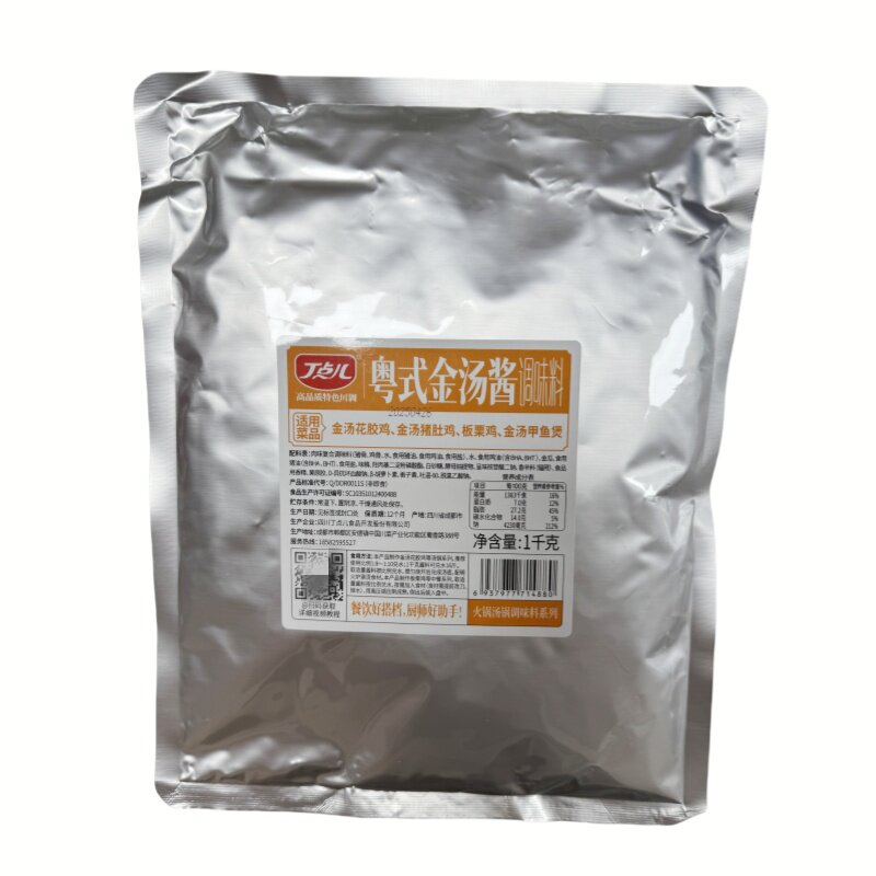 丁点儿粤式金汤花胶鸡浓汤佛跳墙商用火锅底料海鲜私房菜调料包