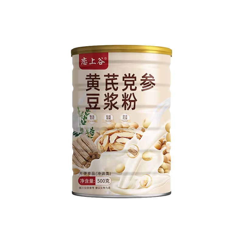 黄芪党参豆浆粉无蔗糖营养早餐
