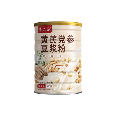 黄芪党参豆浆粉无蔗糖营养早餐