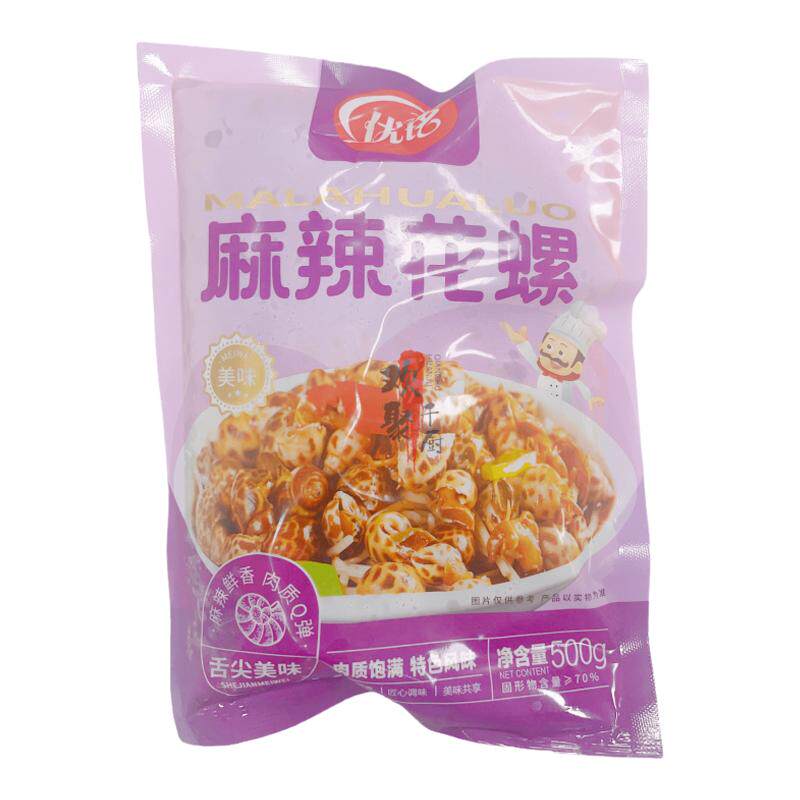 优铭麻辣花螺捞汁小海鲜下酒菜
