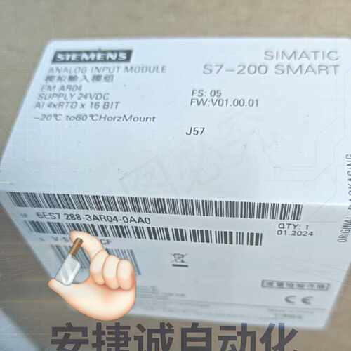 配件6ES7288-3AR04-0AA0议价