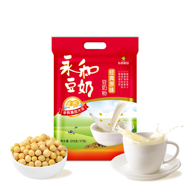 【永和】经典原味豆奶粉510g*2袋