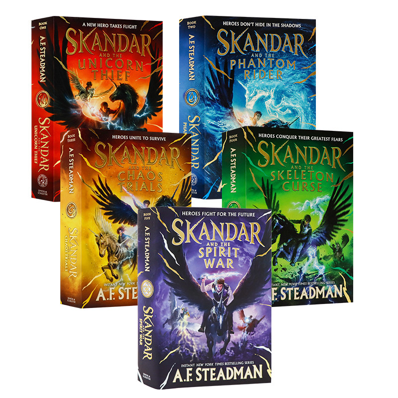 Skandar斯坎达系列1-5册套装