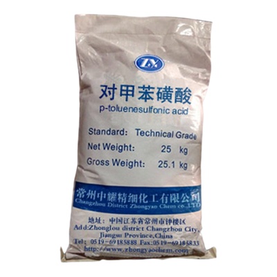 对甲苯磺酸25kg稳定剂固化剂电镀