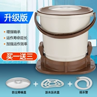 Коричневый [Усовершенствованная крышка с улучшенным шумоподавлением]