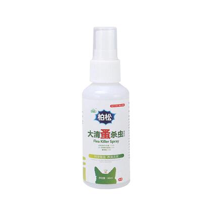 体外驱虫灭跳蚤虫卵杀虫剂