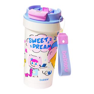 bablov保温杯女生高颜值陶瓷覆膜内胆咖啡杯便携吸管水杯礼物杯子