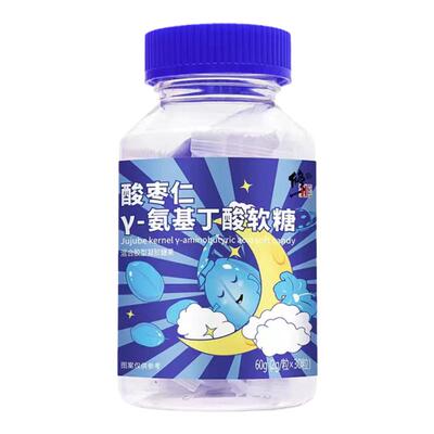 酸枣仁百合茯苓睡眠茶修正