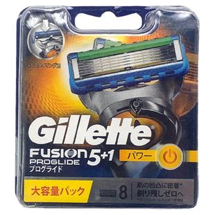 吉列锋隐超顺致顺动力Proglide Power剃须刀片8片装日版正品现货