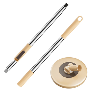 五月花旋转拖把杆单杆配件大全通用拖布墩布头圆形加强单独替换杆