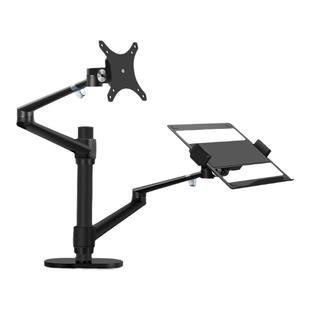 埃普电脑显示器支架桌面增高升降旋转机械悬臂铝合金台式手提笔记本屏幕组合托架双屏办公免打孔底座支撑架
