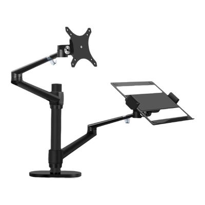 埃普电脑支架双屏挂立式免打孔