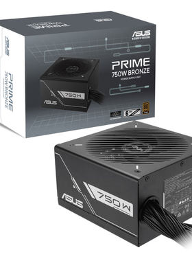 ASUS华硕PRIME 550B 650B 750B台式电脑电源80PLUS金牌直出电源