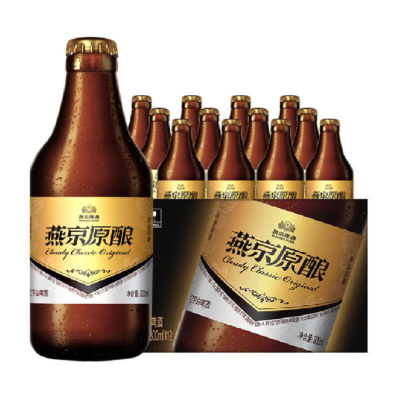 燕京啤酒原酿白啤12°P12瓶整箱