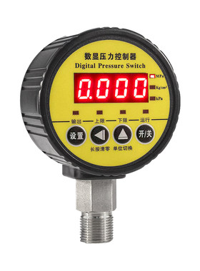 智能控压数显压力控制器开关量