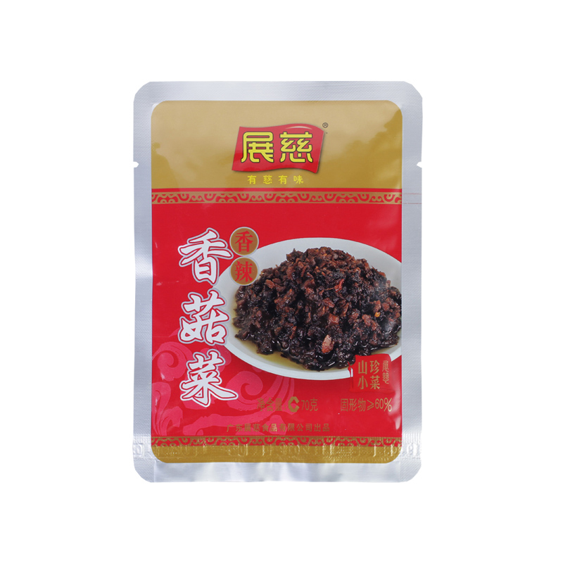 展慈香菇菜70克*10純素醬菜潮汕特產(chǎn)下飯小菜早餐拌飯拌面香菇醬
