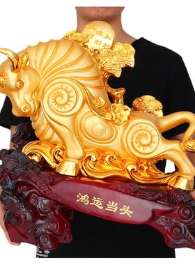 客厅办公室风水旺事业摆件