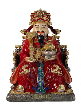 财神爷摆件招财家用汉白玉财神爷供奉神像公司店铺开业文财神佛像
