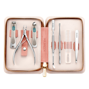 德国MRGREEN死皮剪套装工具美甲全套指甲钳死皮叉卸甲钢推指甲刀