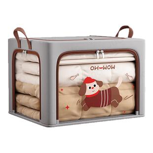 衣服整理箱收纳箱家用布艺牛津布加厚换季衣柜衣物被子专用收纳盒