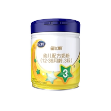 【品牌新享】飞鹤星飞帆3段牛奶粉1