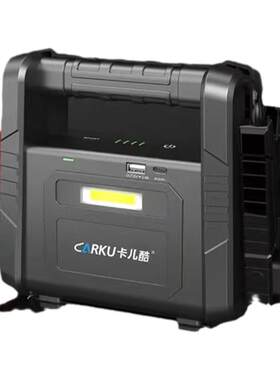 卡儿酷汽车载电瓶应急启动电源12v24v打火大容量启动器搭电宝神器