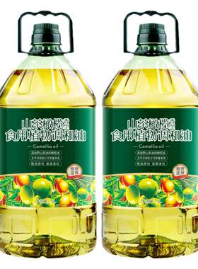 山茶橄榄食用油5L*2家用正品保证