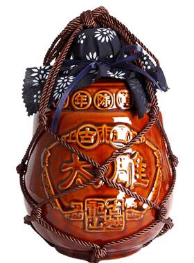 古越龙山坛装八年陈半甜型太雕酒