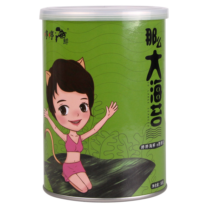 那么大海苔卷罐装婷婷香蕉味大片