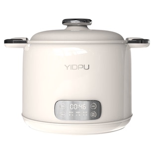 亿德浦微压电饭煲陶瓷钛内胆家用小型2到3人电饭锅多功能小电煮锅