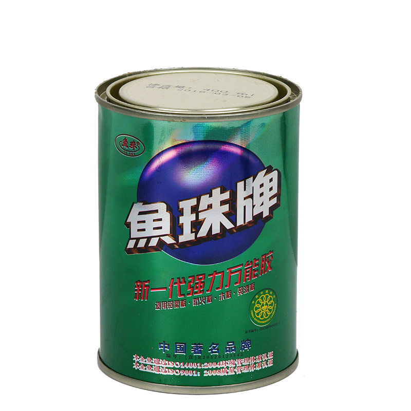 鱼珠强力胶万能胶喷绘布广告地毯铝塑板木材塑料金属皮革家居pc板