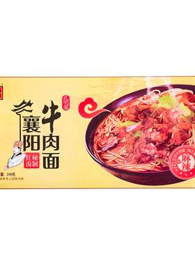 孔明菜速食248g襄阳牛肉面面